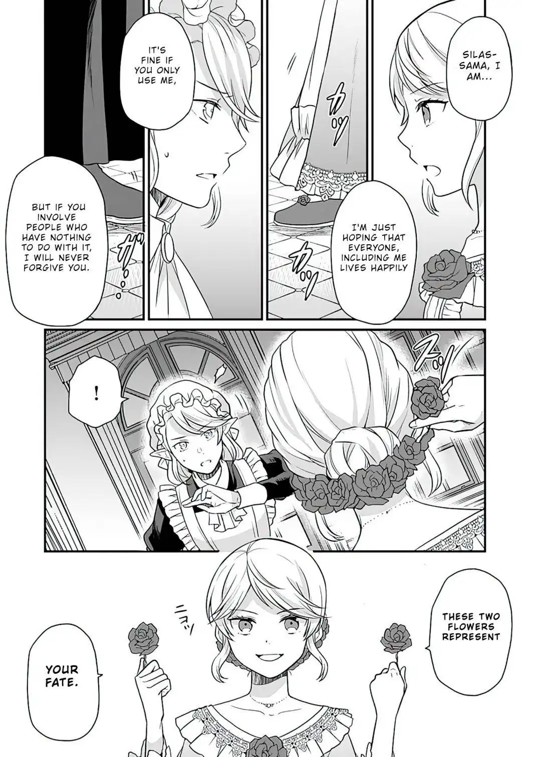 As A Result Of Breaking An Otome Game, The Villainess Young Lady Becomes A Cheat! Chapter 11 7